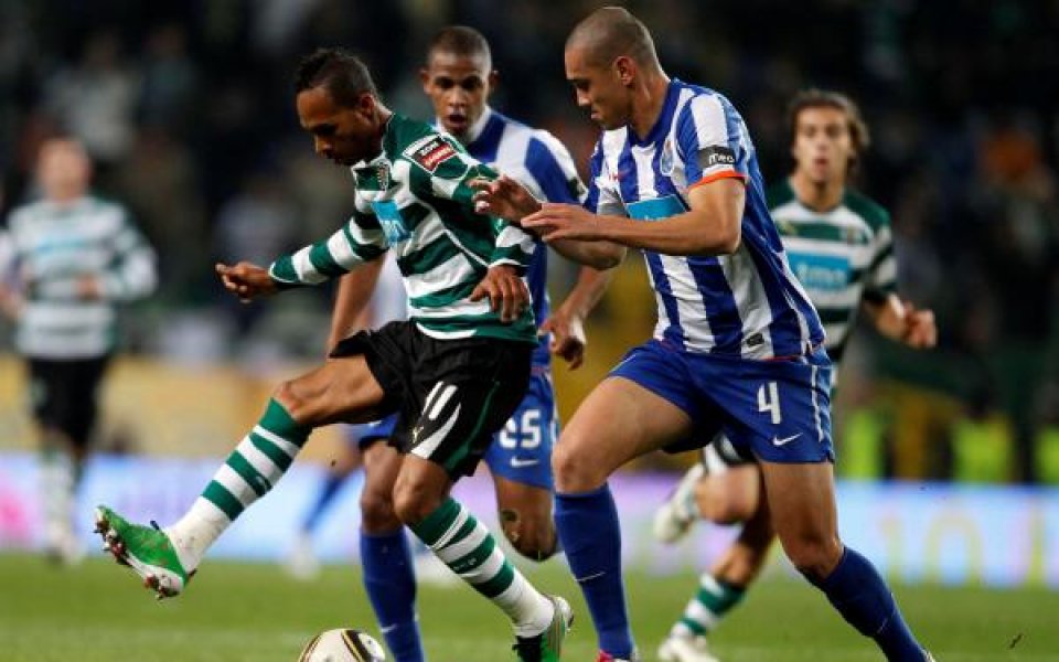 Футболна Прогноза: Спортинг Лисабон - Порто