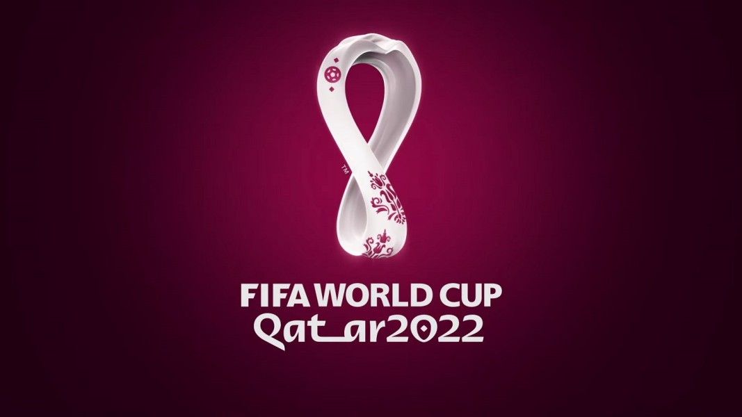 Изтеглиха жребия за Световното първенство в Катар през тази година