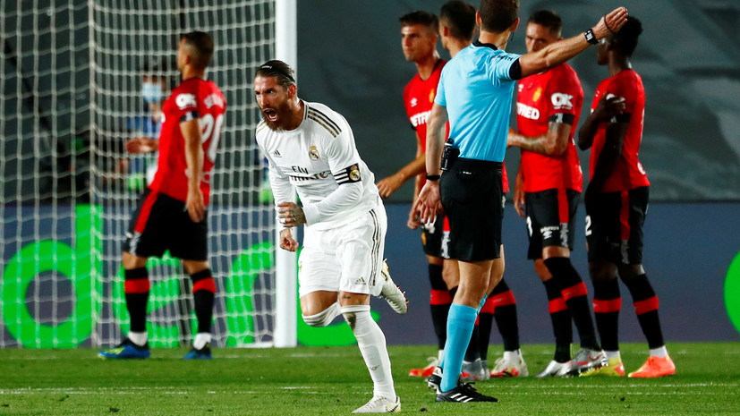 Икономична победа върна Реал на върха, играч на Майорка с историческо постижение