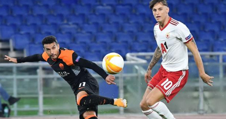 ЦСКА и Лудогорец приключват участието си в Лига Европа с домакинства
