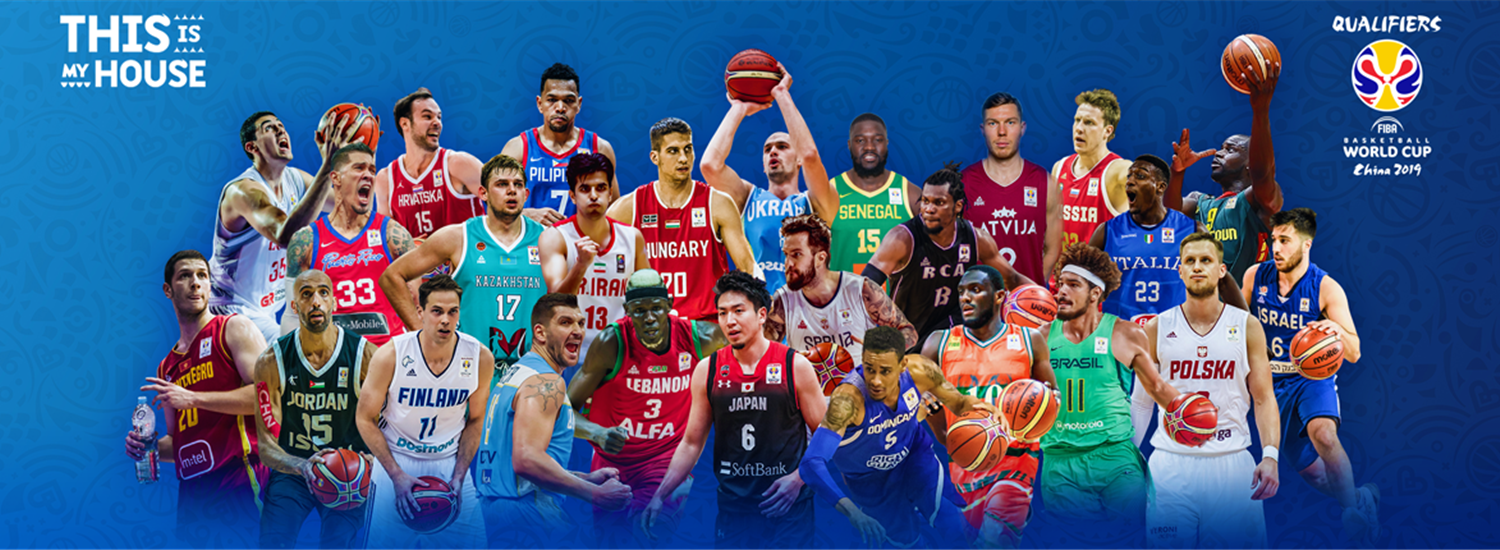 Добри новини от FIBA