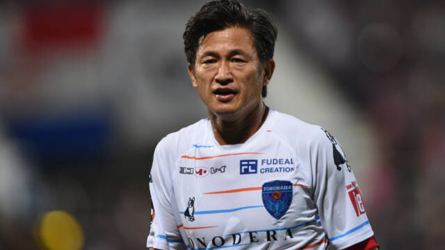 Най-възрастният професионален футболист в света удължи договора си с ФК Йокохама