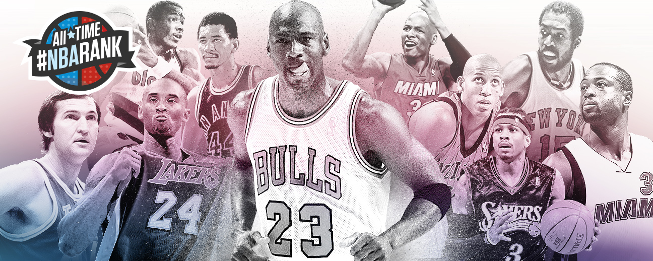 Ето кои са най-добрите играчи на всеки един отбор от НБА в исторически план (част 2)